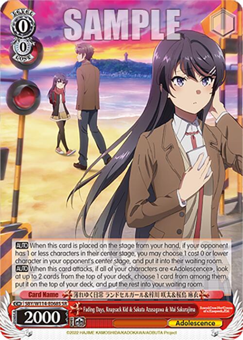 Fading Days, Knapsack Kid & Sakuta Azusagawa & Mai Sakurajima (SBY/W114-E068S SR) [Rascal Does Not Dream Series] | Cracking-Singles