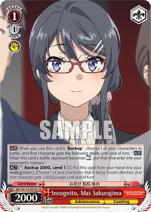 Incognito, Mai Sakurajima (SBY/W114-E070S SR) [Rascal Does Not Dream Series] | Cracking-Singles