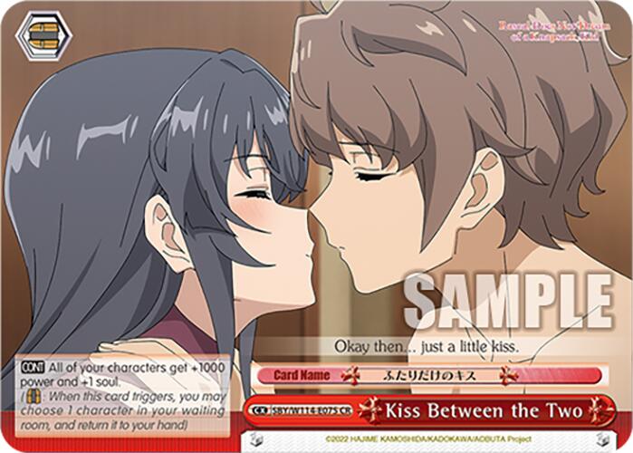 Kiss Between the Two (SBY/W114-E075 CR) [Rascal Does Not Dream Series] | Cracking-Singles