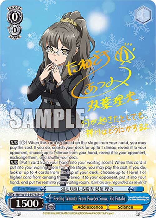 Feeling Warmth From Powder Snow, Rio Futaba (SBY/W114-E078SP SP) [Rascal Does Not Dream Series] | Cracking-Singles