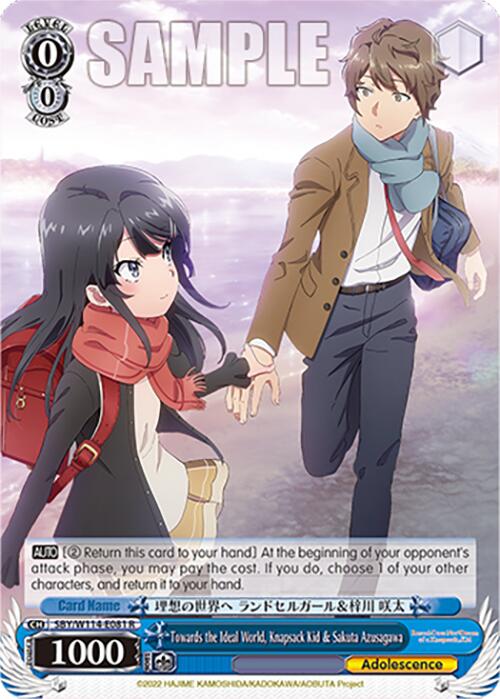 Towards the Ideal World, Knapsack Kid & Sakuta Azusagawa (SBY/W114-E081 R) [Rascal Does Not Dream Series] | Cracking-Singles