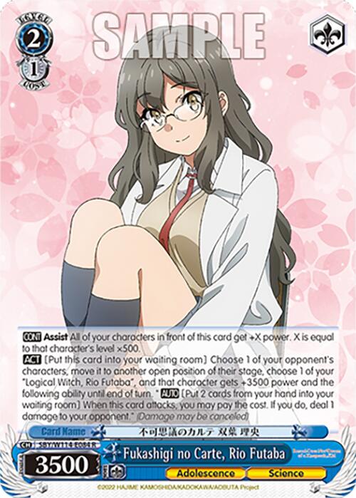 Fukashigi no Carte, Rio Futaba (SBY/W114-E084 R) [Rascal Does Not Dream Series] | Cracking-Singles