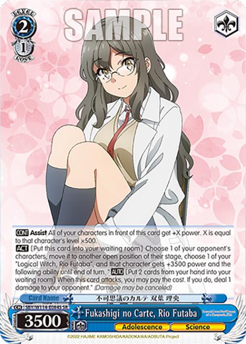 Fukashigi no Carte, Rio Futaba (SBY/W114-E084S SR) [Rascal Does Not Dream Series] | Cracking-Singles