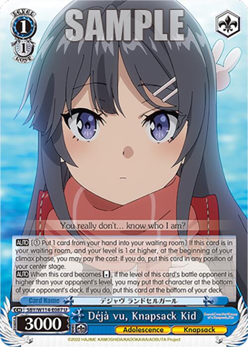 Deja vu, Knapsack Kid (SBY/W114-E087 U) [Rascal Does Not Dream Series] | Cracking-Singles