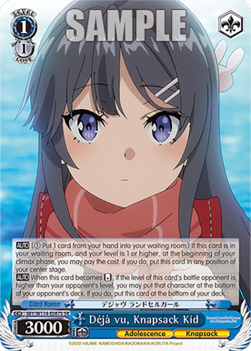 Deja vu, Knapsack Kid (SBY/W114-E087S SR) [Rascal Does Not Dream Series] | Cracking-Singles