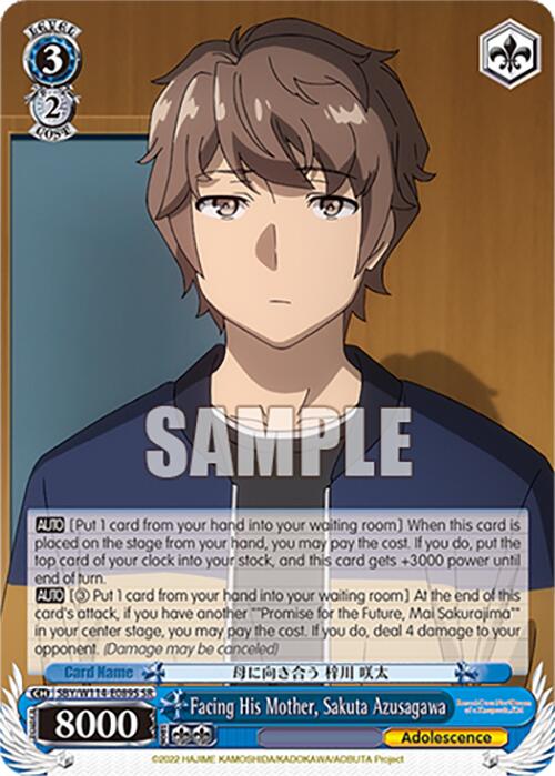 Facing His Mother, Sakuta Azusagawa (SBY/W114-E089S SR) [Rascal Does Not Dream Series] | Cracking-Singles