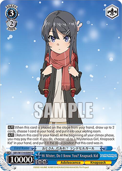 Hi Mister, Do I Know You? Knapsack Kid (SBY/W114-E090 U) [Rascal Does Not Dream Series] | Cracking-Singles