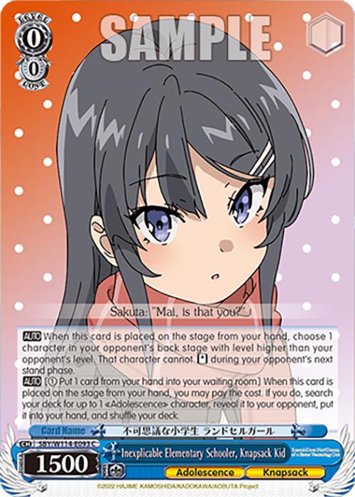 Inexplicable Elementary Schooler, Knapsack Kid (SBY/W114-E093 C) [Rascal Does Not Dream Series] | Cracking-Singles