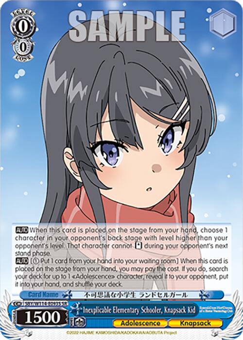 Inexplicable Elementary Schooler, Knapsack Kid (SBY/W114-E093S SR) [Rascal Does Not Dream Series] | Cracking-Singles
