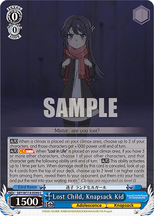 Lost Child, Knapsack Kid (SBY/W114-E094 C) [Rascal Does Not Dream Series] | Cracking-Singles
