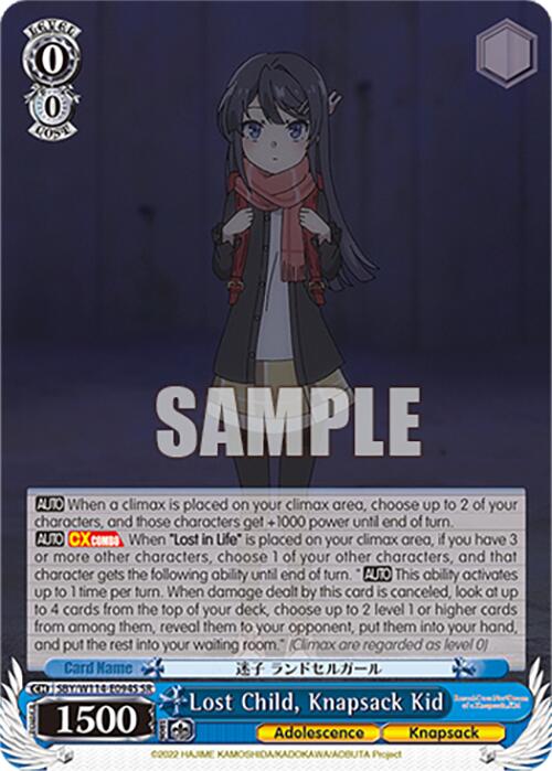 Lost Child, Knapsack Kid (SBY/W114-E094S SR) [Rascal Does Not Dream Series] | Cracking-Singles