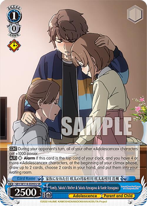 Family, Sakuta's Mother & Sakuta Azusagawa & Kaede Azusagawa (SBY/W114-E095S SR) [Rascal Does Not Dream Series] | Cracking-Singles