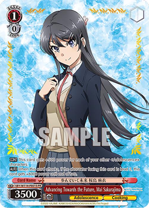 Advancing Towards the Future, Mai Sakurajima (Foil) (SBY/W114-PE01S PR) [Rascal Does Not Dream Series] | Cracking-Singles