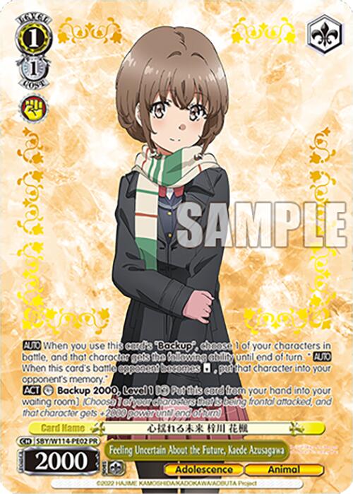 Feeling Uncertain About the Future, Kaede Azusagawa (SBY/W114-PE02 PR) [Rascal Does Not Dream Series] | Cracking-Singles
