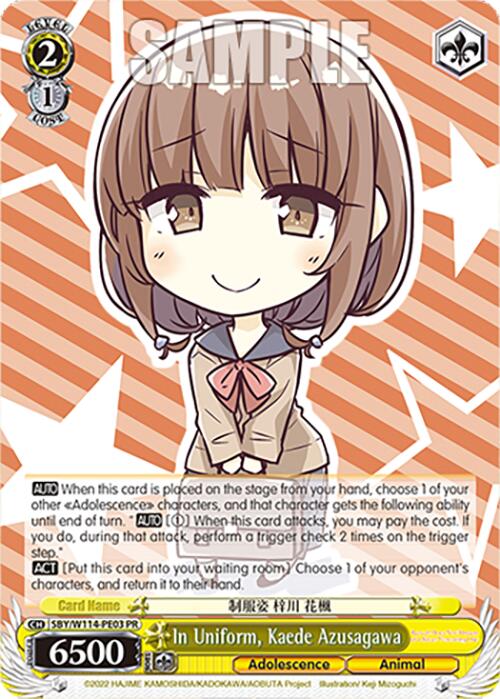 In Uniform, Kaede Azusagawa (SBY/W114-PE03 PR) [Rascal Does Not Dream Series] | Cracking-Singles