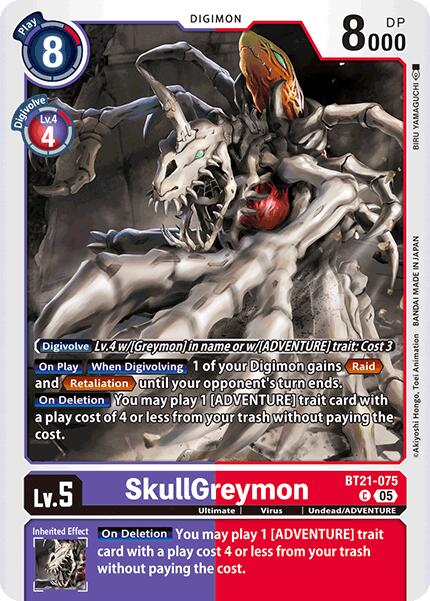 SkullGreymon [BT21-075] [World Convergence] | Cracking-Singles