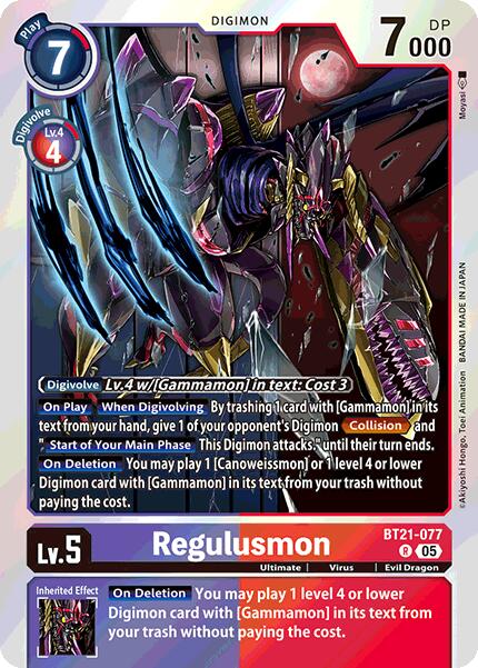 Regulusmon [BT21-077] [World Convergence] | Cracking-Singles