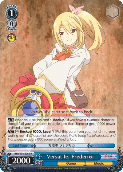 Versatile, Frederica (BFR/S78-E086 R) [BOFURI: I Don't Want to Get Hurt, so I'll Max Out My Defense] | Cracking-Singles