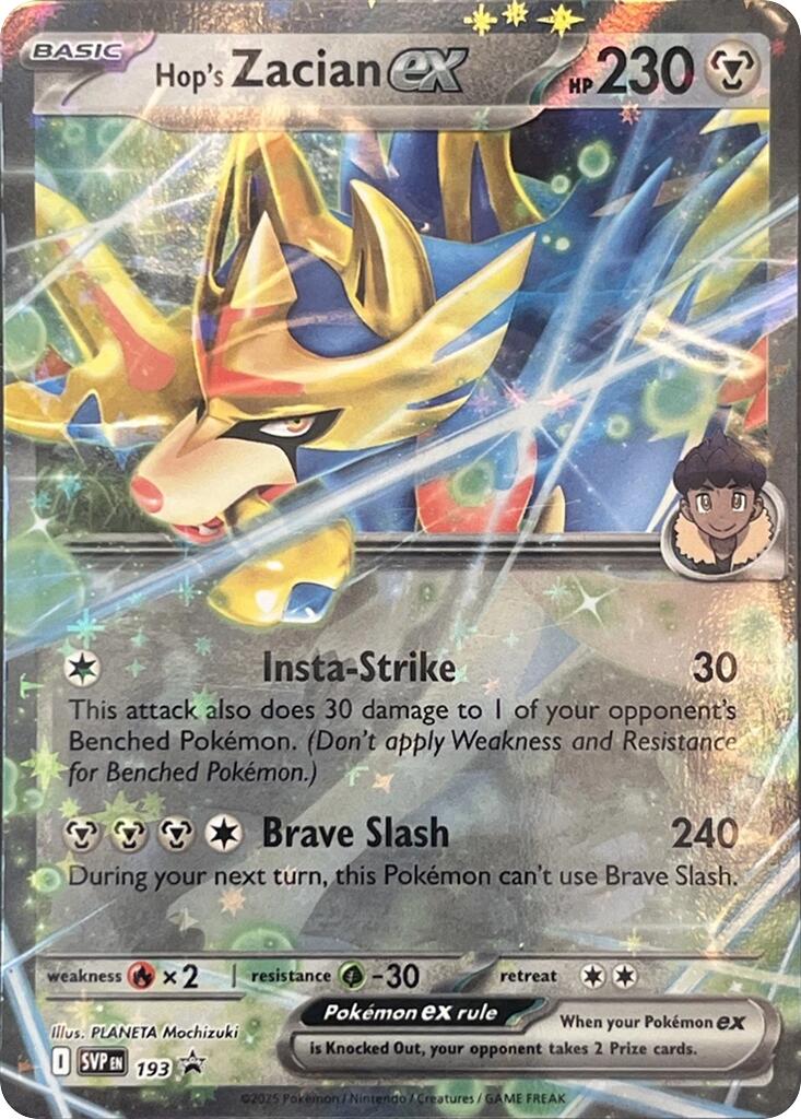 Hop's Zacian ex (SVP193) [Scarlet & Violet: Black Star Promos] | Cracking-Singles