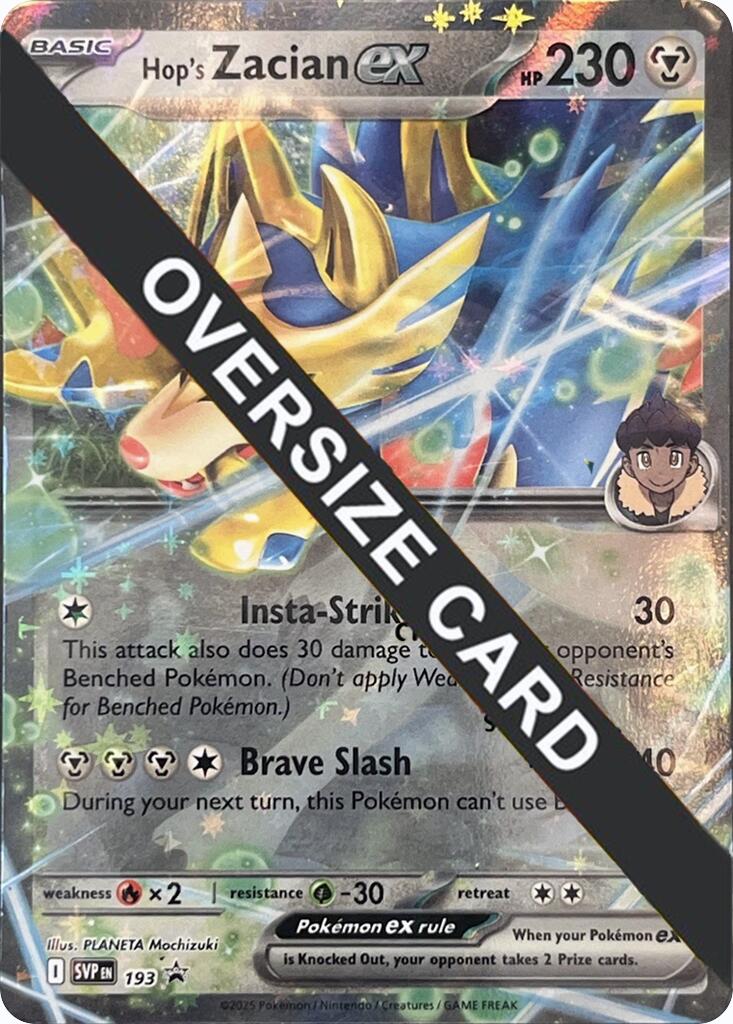 Hop's Zacian ex (SVP193) (Jumbo Card) [Scarlet & Violet: Black Star Promos] | Cracking-Singles