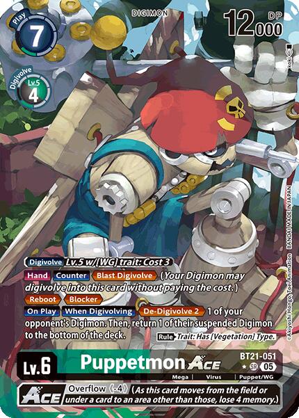 Puppetmon ACE [BT21-051] (Alternate Art) [World Convergence] | Cracking-Singles