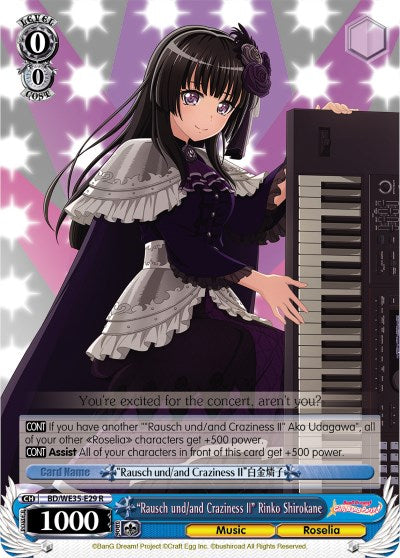 "Rausch und/and Craziness II" Rinko Shirokane (BD/WE35-E29 R) [Poppin'Party x Roselia] | Cracking-Singles