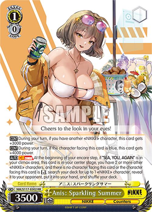 Anis: Sparkling Summer (NIK/S117-E002 RR) [GODDESS OF VICTORY: NIKKE] | Cracking-Singles