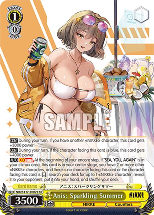Anis: Sparkling Summer (NIK/S117-E002S SR) [GODDESS OF VICTORY: NIKKE] | Cracking-Singles