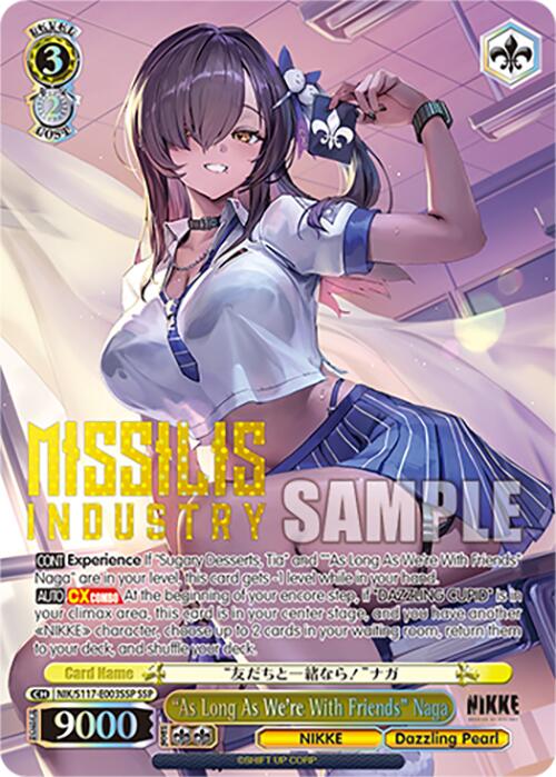 "As Long As We're With Friends" Naga (NIK/S117-E003SSP SSP) [GODDESS OF VICTORY: NIKKE] | Cracking-Singles