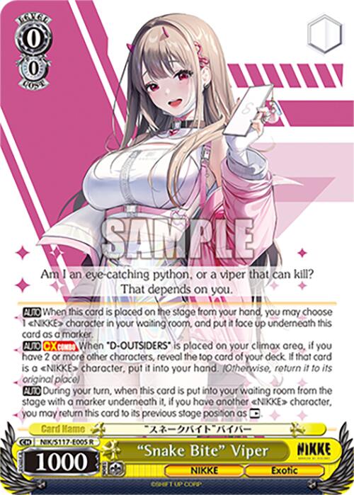 "Snake Bite" Viper (NIK/S117-E005 R) [GODDESS OF VICTORY: NIKKE] | Cracking-Singles