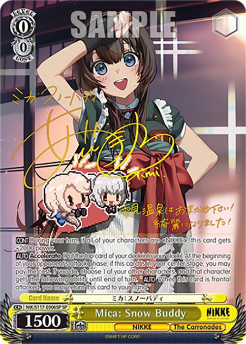 Mica: Snow Buddy (NIK/S117-E006SP SP) [GODDESS OF VICTORY: NIKKE] | Cracking-Singles