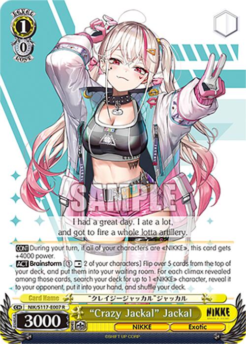 "Crazy Jackal" Jackal (NIK/S117-E007 R) [GODDESS OF VICTORY: NIKKE] | Cracking-Singles