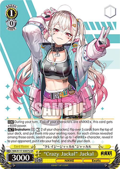 "Crazy Jackal" Jackal (NIK/S117-E007S SR) [GODDESS OF VICTORY: NIKKE] | Cracking-Singles