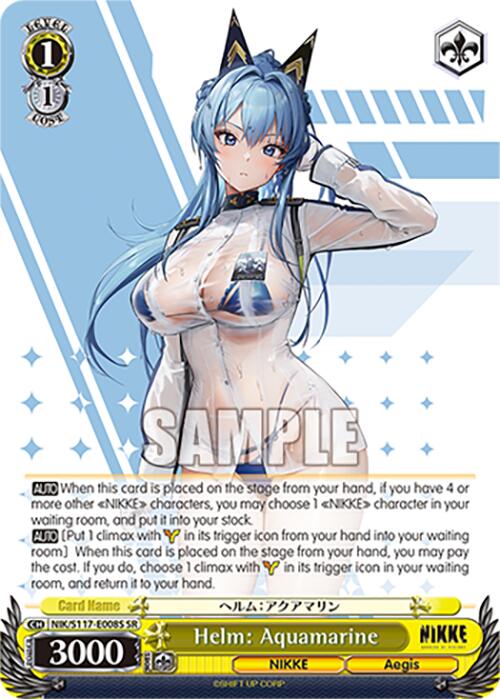 Helm: Aquamarine (NIK/S117-E008S SR) [GODDESS OF VICTORY: NIKKE] | Cracking-Singles