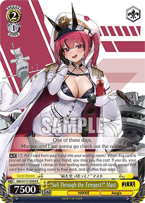 "Sail Through the Tempest!" Mast (NIK/S117-E009 R) [GODDESS OF VICTORY: NIKKE] | Cracking-Singles