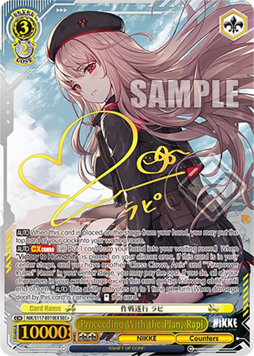 Proceeding With the Plan, Rapi (NIK/S117-E010EX SEC+) [GODDESS OF VICTORY: NIKKE] | Cracking-Singles