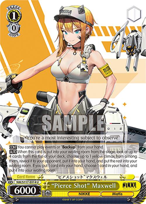 "Pierce Shot" Maxwell (NIK/S117-E014 U) [GODDESS OF VICTORY: NIKKE] | Cracking-Singles