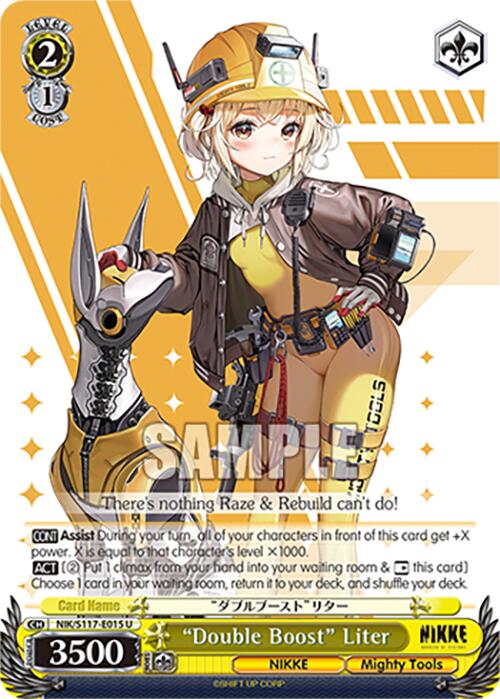 "Double Boost" Liter (NIK/S117-E015 U) [GODDESS OF VICTORY: NIKKE] | Cracking-Singles