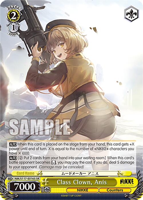 Class Clown, Anis (NIK/S117-E016S SR) [GODDESS OF VICTORY: NIKKE] | Cracking-Singles