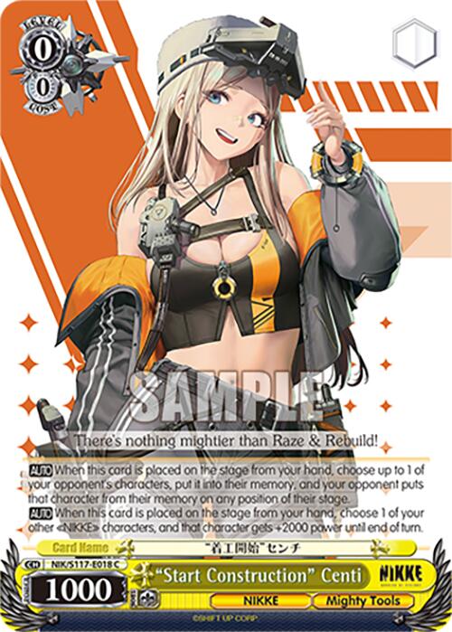 "Start Construction" Centi (NIK/S117-E018 C) [GODDESS OF VICTORY: NIKKE] | Cracking-Singles