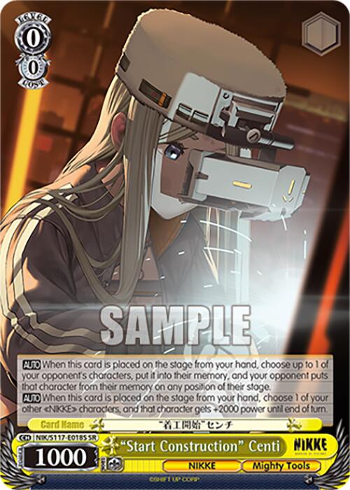 "Start Construction" Centi (NIK/S117-E018S SR) [GODDESS OF VICTORY: NIKKE] | Cracking-Singles