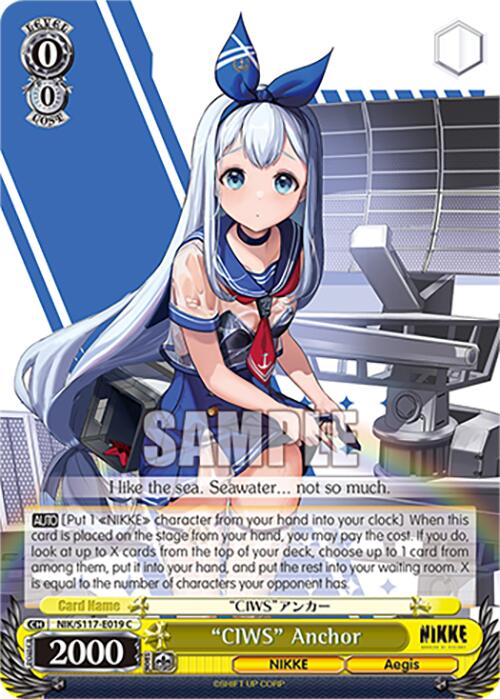 "CIWS" Anchor (NIK/S117-E019 C) [GODDESS OF VICTORY: NIKKE] | Cracking-Singles