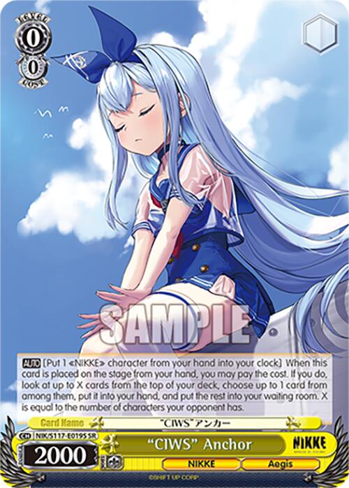 "CIWS" Anchor (NIK/S117-E019S SR) [GODDESS OF VICTORY: NIKKE] | Cracking-Singles