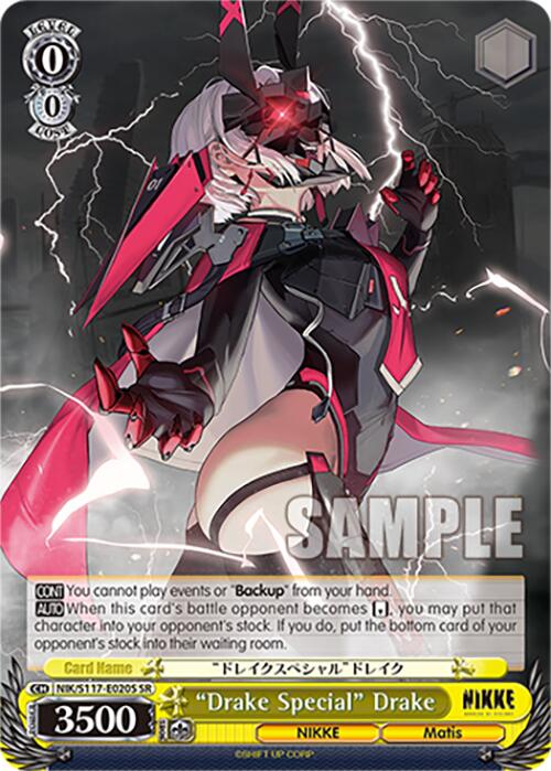 "Drake Special" Drake (NIK/S117-E020S SR) [GODDESS OF VICTORY: NIKKE] | Cracking-Singles