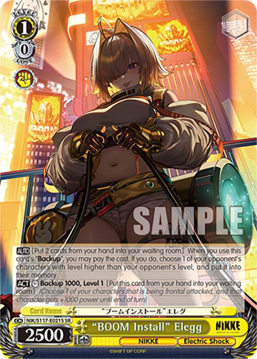 "BOOM Install" Elegg (NIK/S117-E021S SR) [GODDESS OF VICTORY: NIKKE] | Cracking-Singles