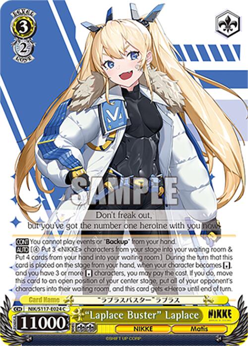 "Laplace Buster" Laplace (NIK/S117-E024 C) [GODDESS OF VICTORY: NIKKE] | Cracking-Singles