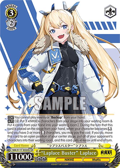 "Laplace Buster" Laplace (NIK/S117-E024S SR) [GODDESS OF VICTORY: NIKKE] | Cracking-Singles