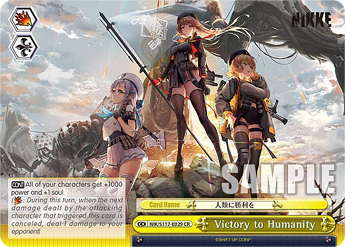 Victory to Humanity (NIK/S117-E029 CR) [GODDESS OF VICTORY: NIKKE] | Cracking-Singles
