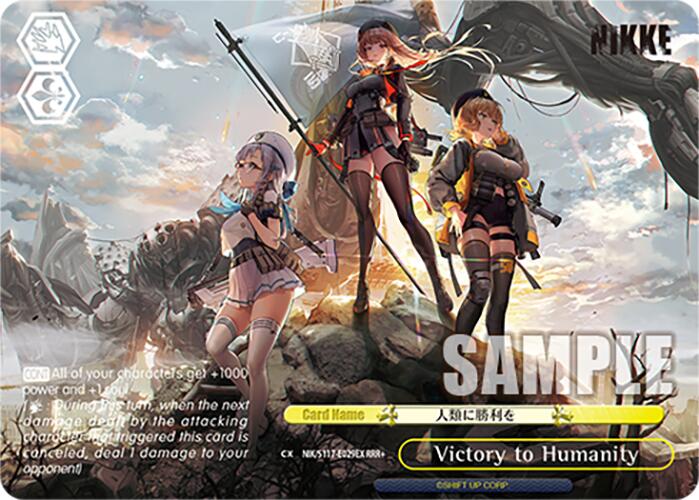 Victory to Humanity (NIK/S117-E029EX RRR+) [GODDESS OF VICTORY: NIKKE] | Cracking-Singles