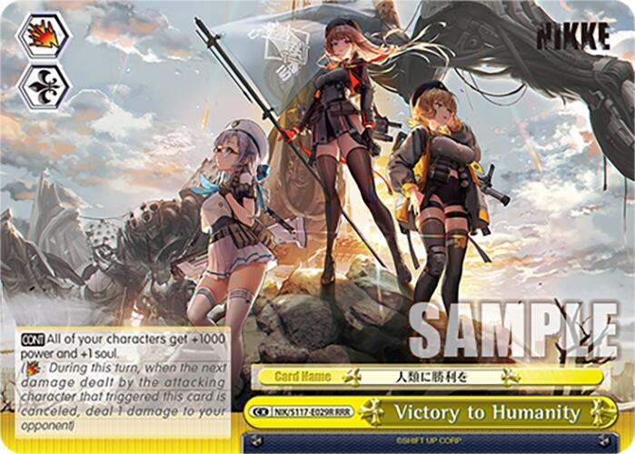 Victory to Humanity (NIK/S117-E029R RRR) [GODDESS OF VICTORY: NIKKE] | Cracking-Singles